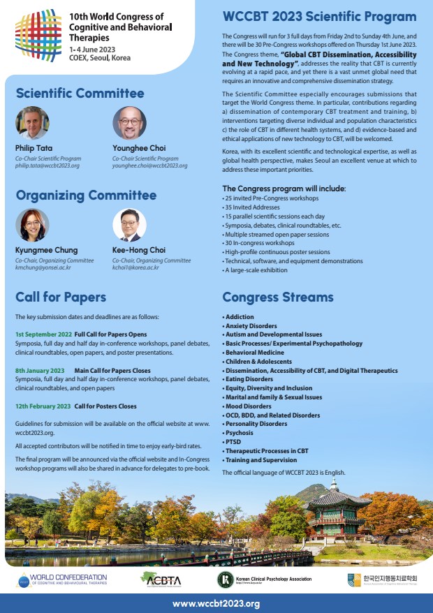 10th World Congress of Cognitive and Behavioral Therapies